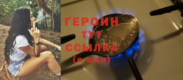 МДМА Наволоки