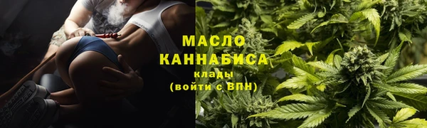 альфа пвп Нея