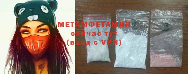 не бодяженный Надым