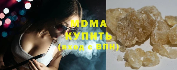 а пвп мука Нефтекумск
