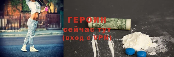 не бодяженный Надым
