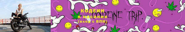 альфа пвп Нея