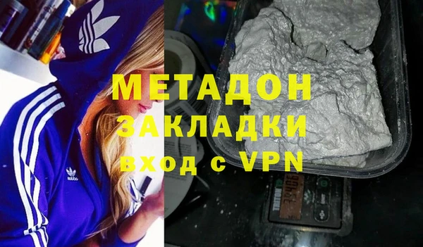 альфа пвп Нея