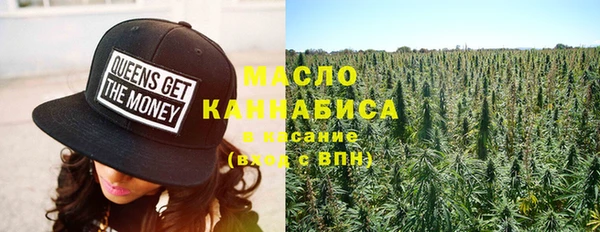 альфа пвп Нея