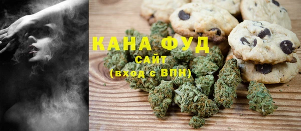 альфа пвп Нея