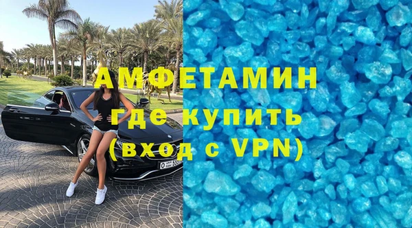 а пвп мука Нефтекумск