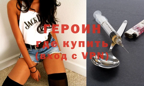 альфа пвп Нея