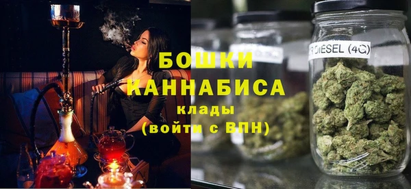 альфа пвп Нея