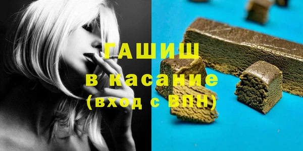 альфа пвп Нея