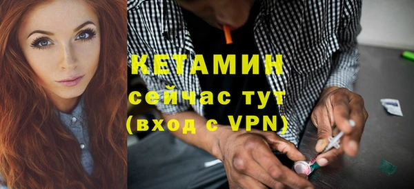 не бодяженный Надым