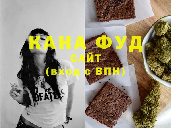 альфа пвп Нея