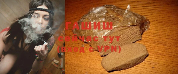 альфа пвп Нея