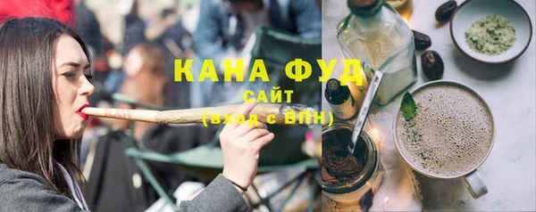 альфа пвп Нея