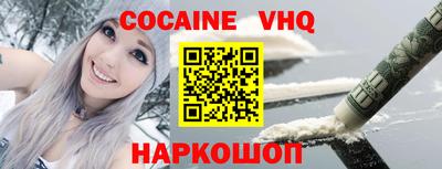 PSILOCYBIN Бузулук