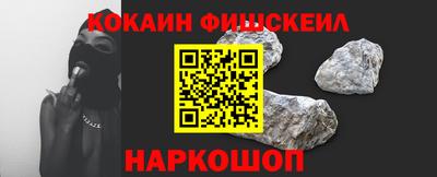 скорость mdpv Будённовск