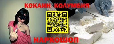 MESCALINE Бугуруслан