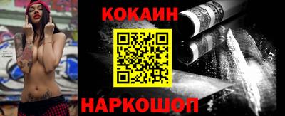 героин Будённовск