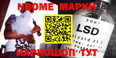 героин Будённовск