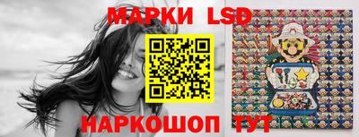 MESCALINE Бугуруслан