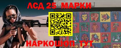 скорость mdpv Будённовск