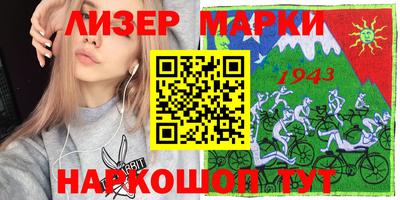 кокаин Бугуруслан