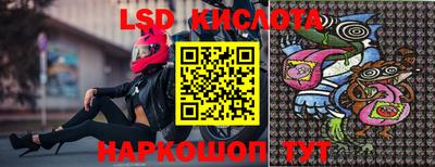 скорость mdpv Будённовск