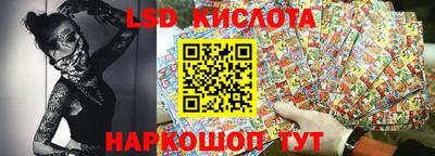 героин Будённовск