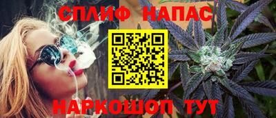 кокаин Бугуруслан