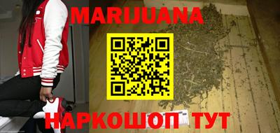 PSILOCYBIN Бузулук
