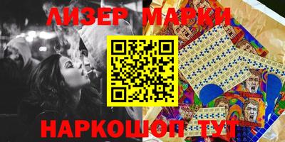 героин Будённовск