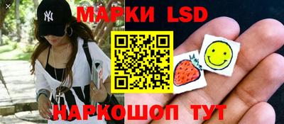 скорость mdpv Будённовск