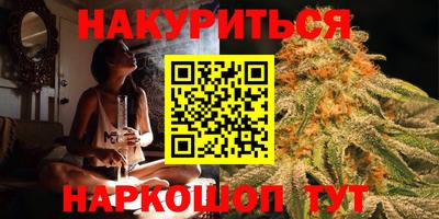 таблы Бузулук