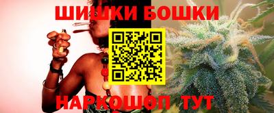 кокаин Бугуруслан