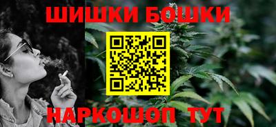 скорость mdpv Будённовск