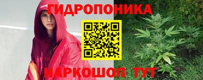 PSILOCYBIN Бузулук
