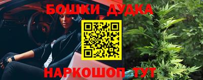 скорость mdpv Будённовск
