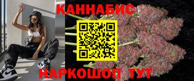 MESCALINE Бугуруслан