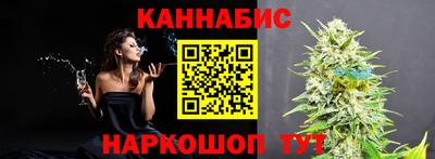 MESCALINE Бугуруслан