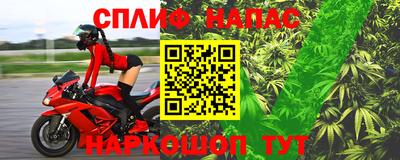 кокаин Бугуруслан