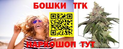 скорость mdpv Будённовск