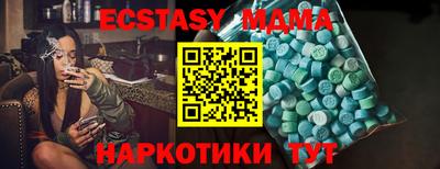 скорость mdpv Будённовск