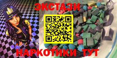 скорость mdpv Будённовск