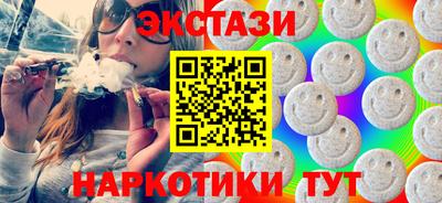 скорость mdpv Будённовск