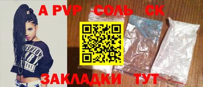 PSILOCYBIN Бузулук
