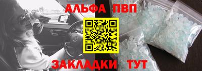 героин Будённовск