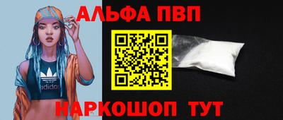 PSILOCYBIN Бузулук