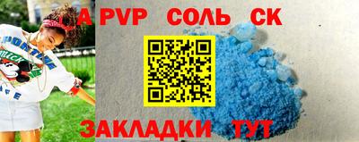 PSILOCYBIN Бузулук