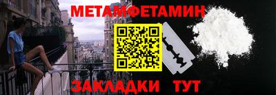 героин Будённовск