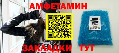 героин Будённовск