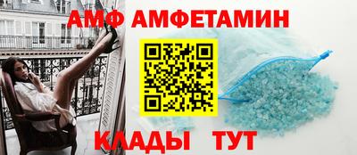 PSILOCYBIN Бузулук